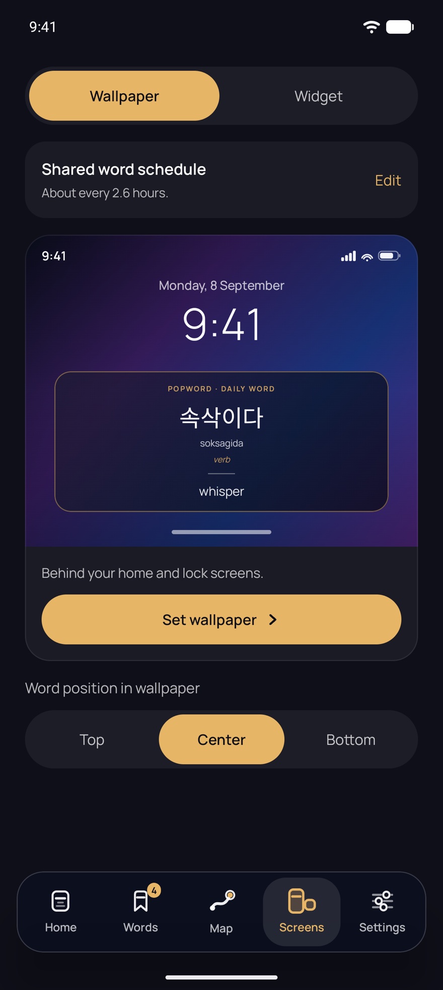 The PopWord Screens tab on the Twilight background: the shared word schedule, about every 2.6 hours, a lock-screen preview carrying the Korean word 속삭이다, soksagida, verb, whisper, a Set wallpaper button, and the word position set to Center.